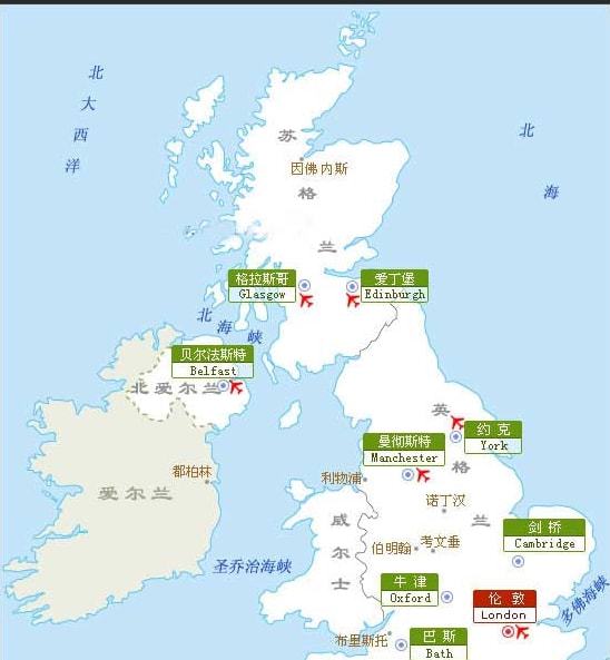 懂球妹采访：她是切尔西球迷，最喜欢阿扎尔和坎特