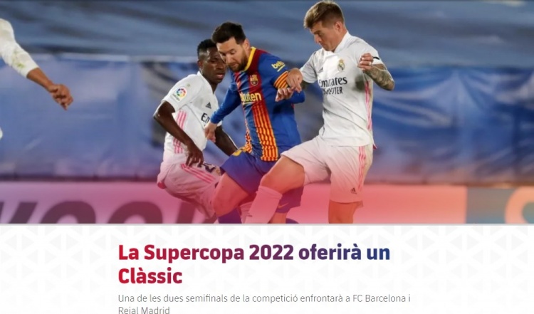 梅西当选本赛季美职联MVP，是美职联历史首位蝉联MVP的球员