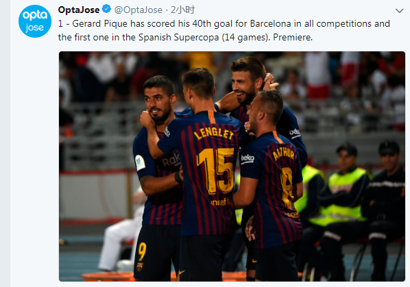 体坛记者：瓦科去留可能性相同，有西亚、东南亚球队有意签他