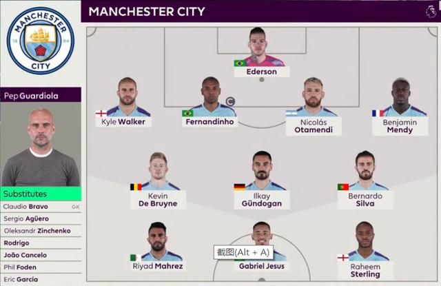 静候足协杯决赛，苏州奥体中心的草皮已换新