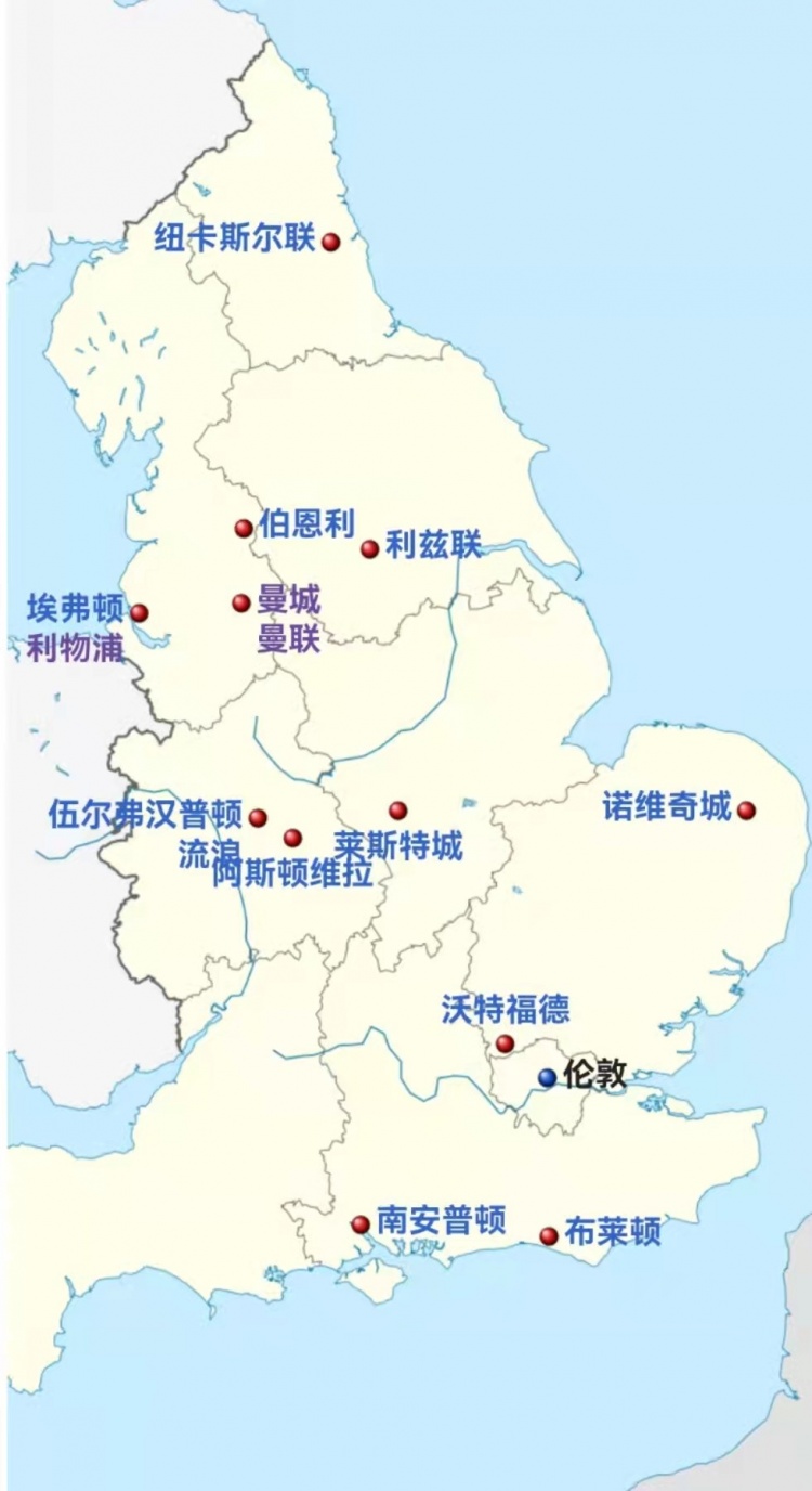 稳了一整场！阿门17中12得到31分4篮板